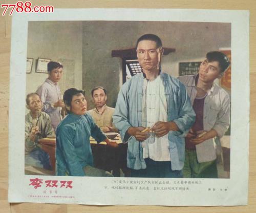 白俄罗斯怎么仿制